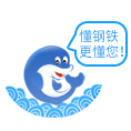 海豚